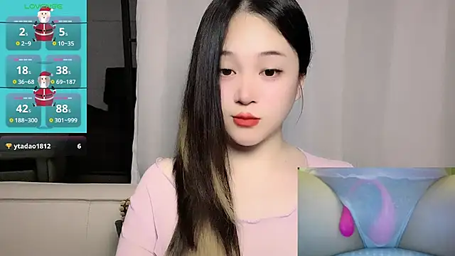 woaiqinqin online show from 12, 5, 2026
