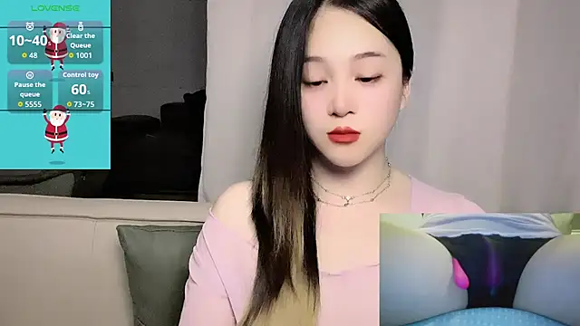 woaiqinqin online show from 25, 5, 2026