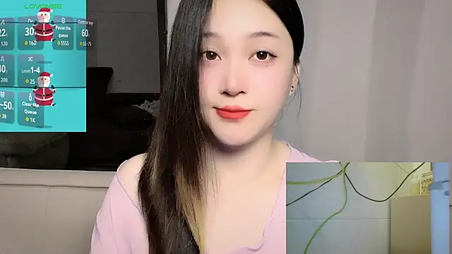 Snapshot of woaiqinqin chatting on 27, 6, 2026 woaiqinqin online show from 27, 6, 2026