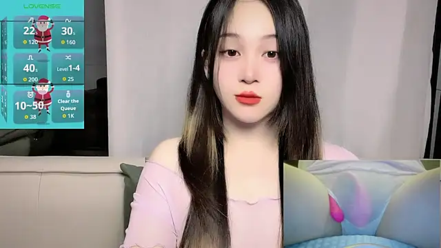 Snapshot of woaiqinqin chatting on 20, 7, 2026 woaiqinqin online show from 20, 7, 2026