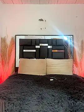 REINA ADAHARA online show from 15, 11, 2025