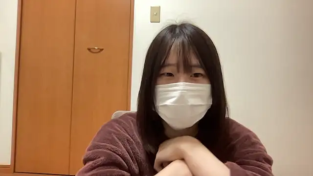 nuu u online show from 4, 3, 2026