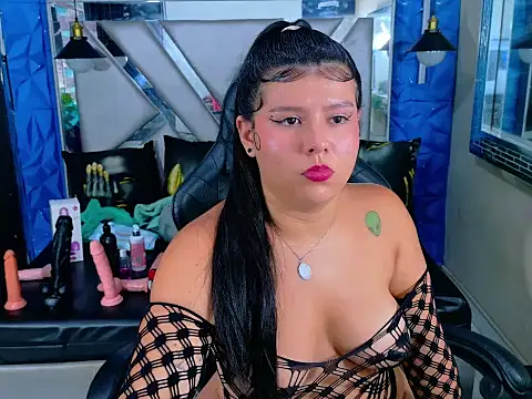 Snapshot of Selene_Thomson chatting on 9, 9, 2025 Selene Thomson online show from 9, 9, 2025