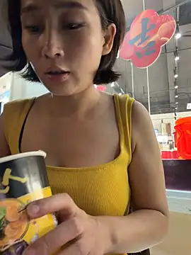 A girla online show from 25, 5, 2026