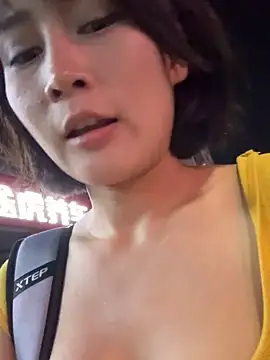 A girla online show from 27, 5, 2026