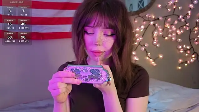 Snapshot of RileyVice chatting on 6, 3, 2026 RileyVice online show from 6, 3, 2026