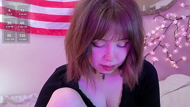 Snapshot of RileyVice chatting on 13, 3, 2026 RileyVice online show from 13, 3, 2026