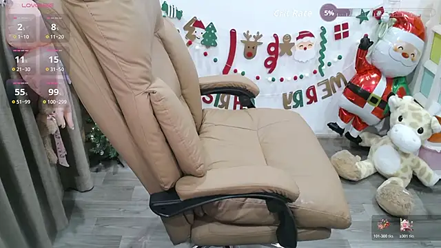 Snapshot of Lady_Bunny69 chatting on 20, 12, 2025 Lady Bunny69 online show from 20, 12, 2025