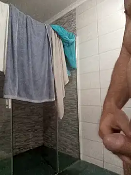 Snapshot of bomcasal chatting on 12, 11, 2025 bomcasal online show from 12, 11, 2025