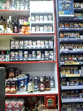 Fluturas2 online show from 19, 10, 2025