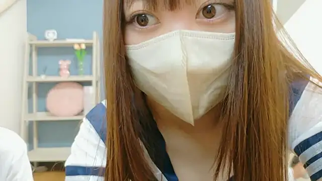Snapshot of Eri-aimer chatting on 20, 9, 2025 Eri-aimer online show from 20, 9, 2025