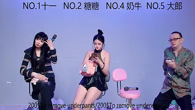 Snapshot of ERA_002 chatting on 9, 10, 2025 ERA 002 online show from 9, 10, 2025