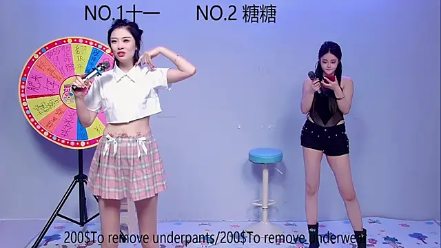 Snapshot of ERA_002 chatting on 19, 10, 2025 ERA 002 online show from 19, 10, 2025