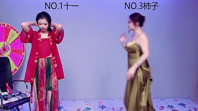 ERA 002 online show from 28, 10, 2025