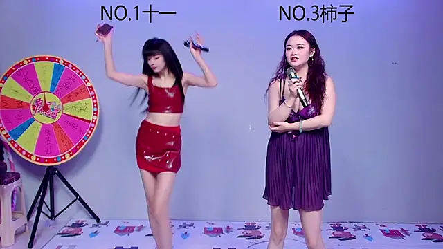 ERA 002 online show from 30, 10, 2025