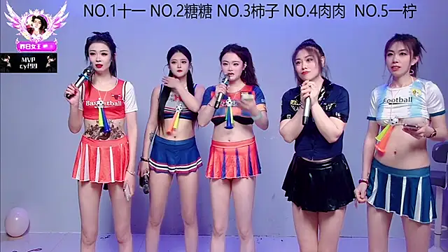 ERA 002 online show from 17, 11, 2025