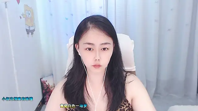 BOBO-jiang online show from 11, 9, 2025