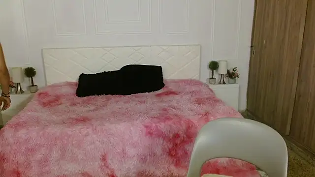 BellaSky4 online show from 16, 12, 2025