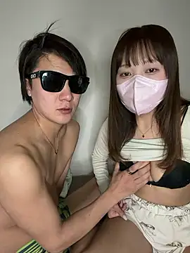 Snapshot of erokami36 chatting on 20, 3, 2026 erokami36 online show from 20, 3, 2026