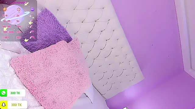 Snapshot of DaniielaV chatting on 20, 12, 2025 DaniielaV online show from 20, 12, 2025