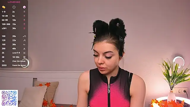 AuroraVice online show from 16, 12, 2025