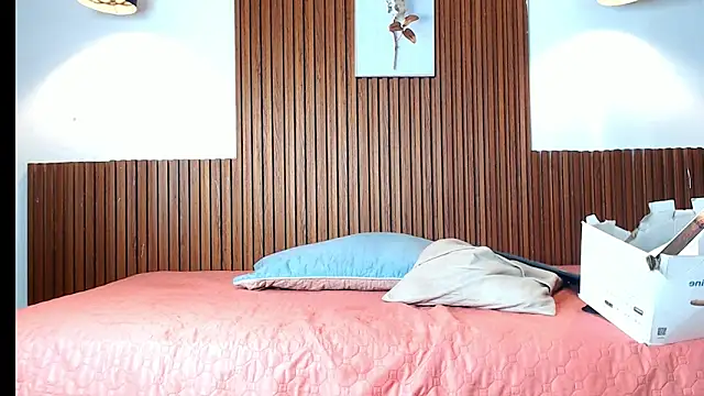 Snapshot of galactica_ chatting on 13, 4, 2026 galactica online show from 13, 4, 2026