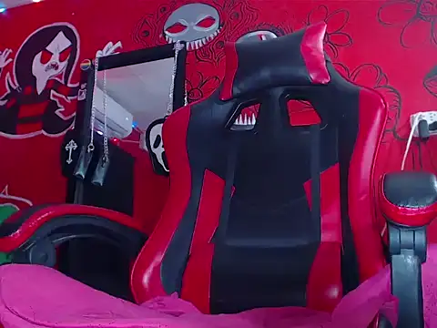 Snapshot of dante_hellsingx chatting on 17, 10, 2025 dante hellsingx online show from 17, 10, 2025