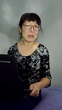 LeemaBean online show from 11, 10, 2025