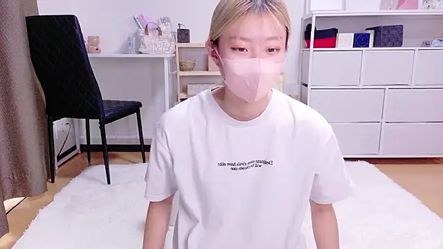 Nana  ch online show from 16, 12, 2025