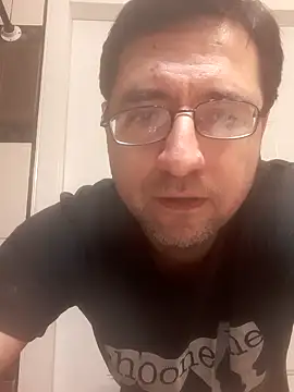 Gearsuit online show from 19, 9, 2025