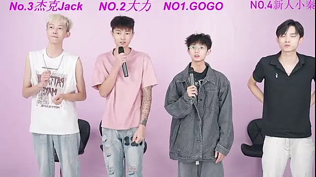 BeautifulBoys-888 online show from 22, 9, 2025