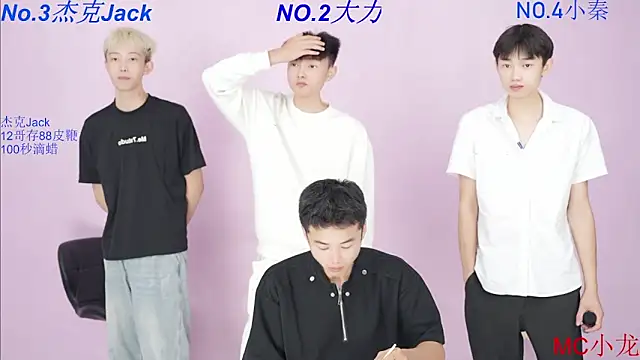 BeautifulBoys-888 online show from 5, 10, 2025