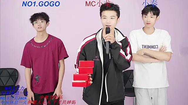 BeautifulBoys-888 online show from 6, 10, 2025