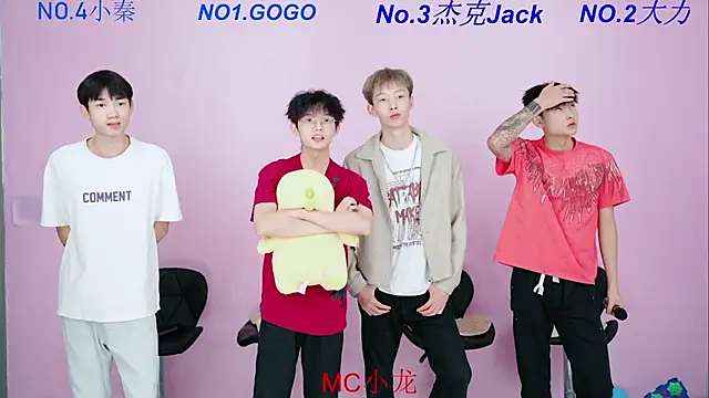 BeautifulBoys-888 online show from 18, 10, 2025