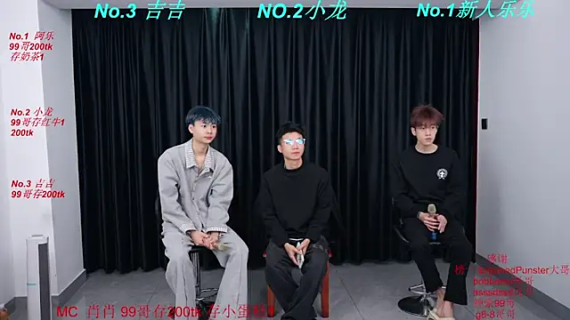 BeautifulBoys-888 online show from 20, 3, 2026