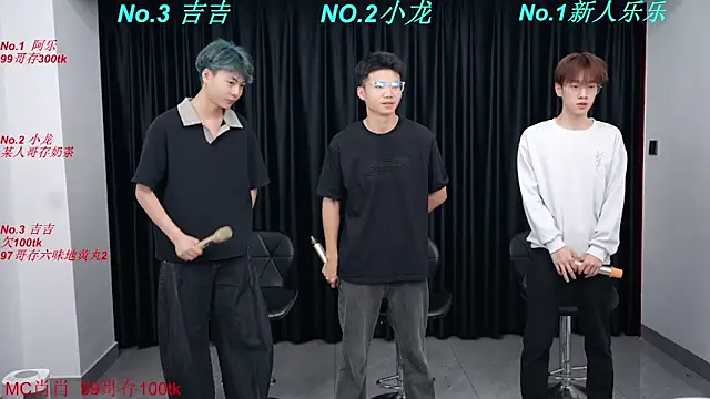 BeautifulBoys-888 online show from 24, 3, 2026