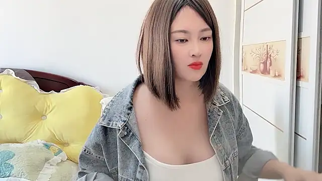 FeilL2t online show from 25, 11, 2025