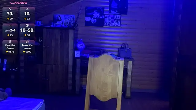 Shyselly online show from 26, 10, 2025