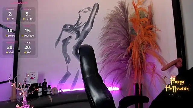 LiamDeep online show from 21, 10, 2025