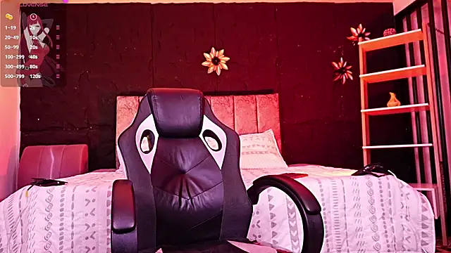 LiamDeep online show from 25, 6, 2026