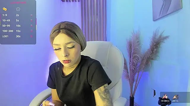 SkyThompson online show from 3, 12, 2025