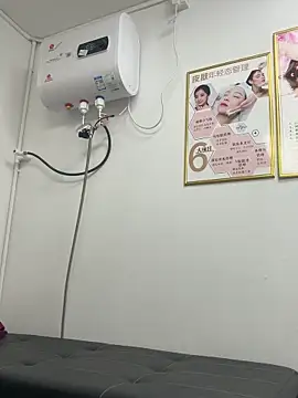 Baby-mmm online show from 22, 11, 2025