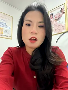 Baby-mmm online show from 14, 12, 2025