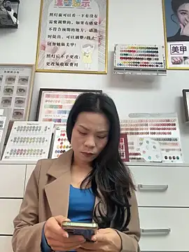 Baby-mmm online show from 23, 12, 2025