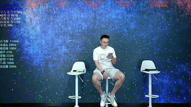 MUSE Club online show from 9, 9, 2025