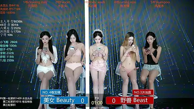 MUSE Club online show from 13, 9, 2025