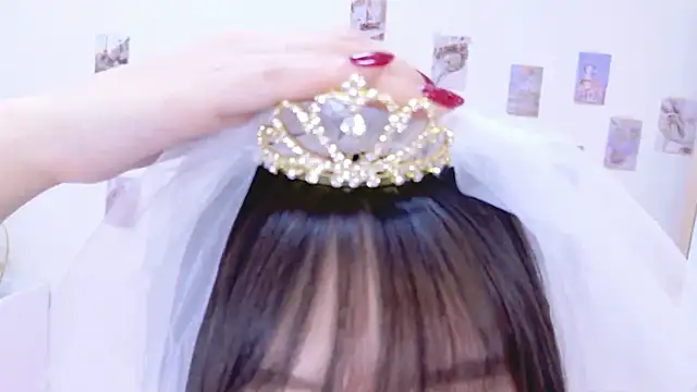 Hinata Sun online show from 5, 12, 2025