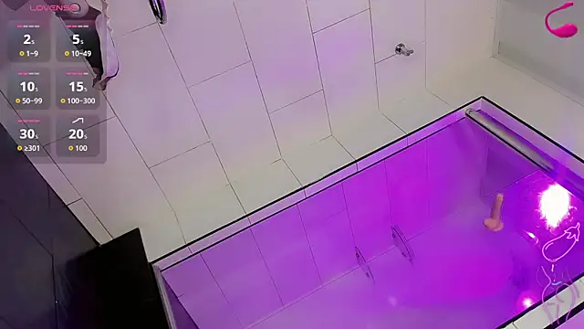 Ana sophia  online show from 3, 12, 2025