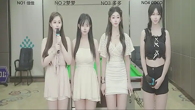 U-R-HERE online show from 18, 9, 2025