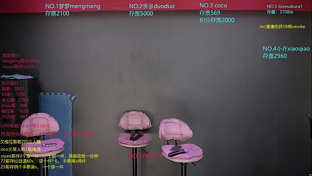 U-R-HERE online show from 19, 11, 2025